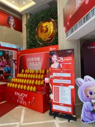 点击看大图 -南京康美美容医院·旗舰店