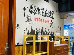 大堂-蔚海之都·象山蒸汽海鲜(仙霞路店)