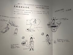 -镇江中国醋文化博物馆