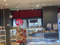 -85度C(厦门中华城新店)