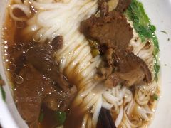 牛肉粉-肆姐面粉馆(坡子街店)