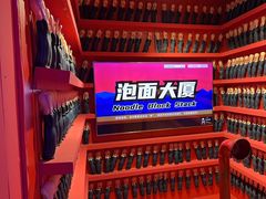 -不可思议减压馆·解压博物馆·摔碗发泄·团建定制