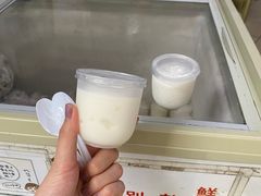 -洪馨椰子