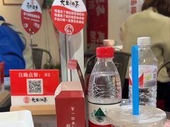 -大王油茶(二厂文创公园店)
