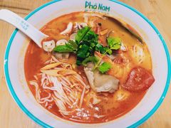 冬阴功汤檬粉-越小品·越南餐厅(万科里店)