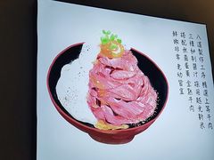 -YAMAKAWA(龙湖胥江天街店)