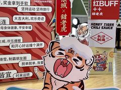 -长沙湘江冰雪世界