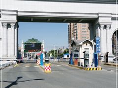 -哈尔滨师范大学(松北校区)