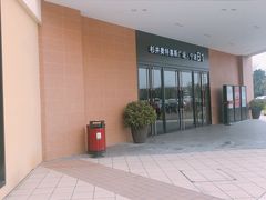 -宁波杉井奥特莱斯广场