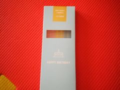 -HoLiLand好利来(塘沽杭州道店)