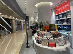 -美秀师·奢侈品护理维修保养(凯德商业中心)