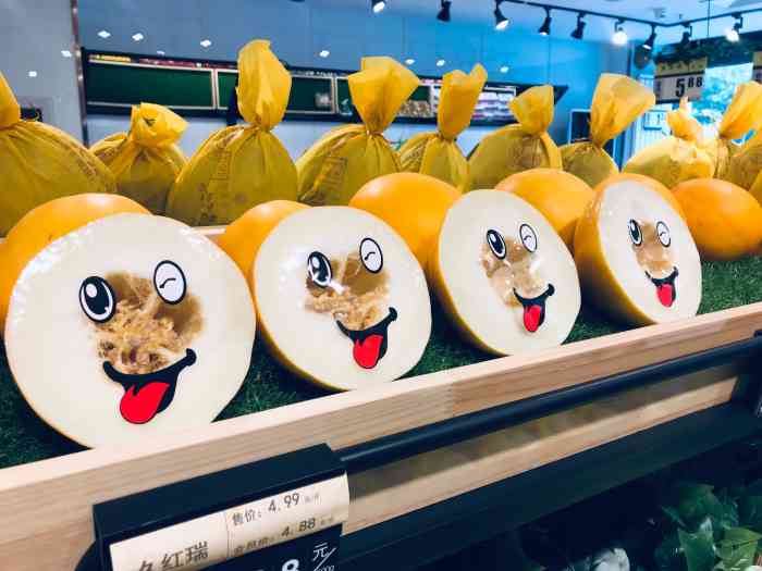 果仕多水果店-"价格很合理,菜品很新鲜,基本上能买到的都.