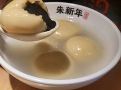 -朱新年·苏式汤团·面点(北寺塔店)