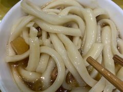 -晋府大酒店