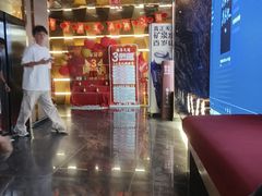 -臻享足道·HIFI影院足疗·泡浴SPA(成华店)
