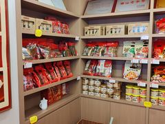 -非遗·老山合·潮汕特产猪头粽(龙眼南店)