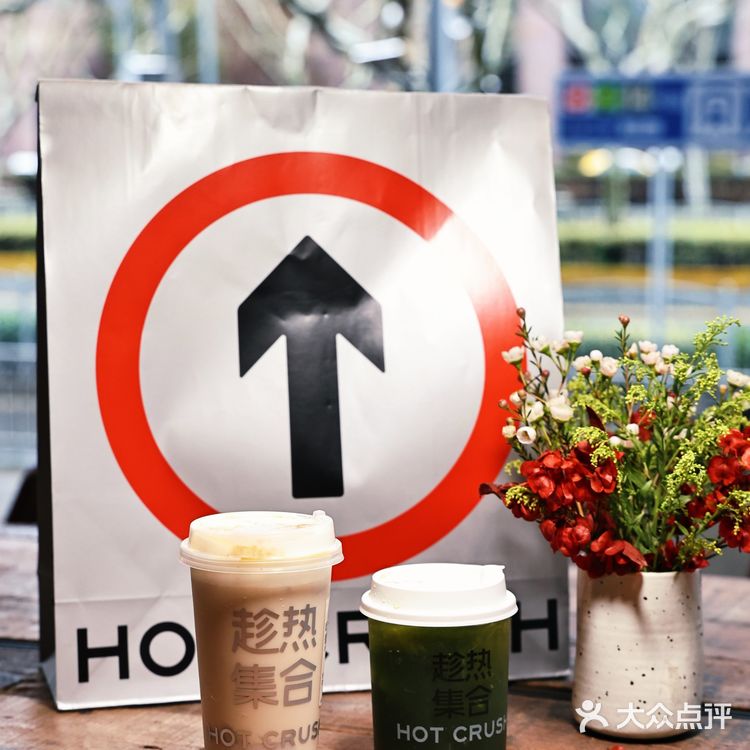 生活甜蜜蜜，趁热集合打造甜蜜生活💕