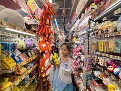 -Don Quijote(京都Avanti店)