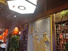 -蜀大侠火锅(香格里拉店)