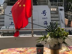 -秦皇岛路游船码头