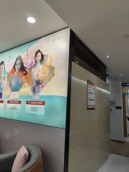 点击看大图 -重庆星宸整形美容医院