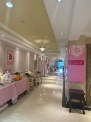 -北京俪婴妇产医院(朝阳大悦城店)