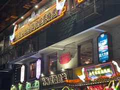 -春梅里卤鹅馆·47年老字号(中山路店)