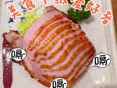 秘制烤肉-新白鹿餐厅(城西银泰城店)