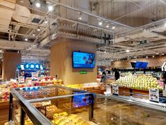 -七鲜超市(瑞虹天地太阳宫店)