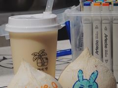 -是椰吱呀(工联店)