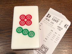 -成都你六姐·牛肉冒菜(城市集市合生汇店)