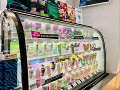 -Blueglass酸奶(华贸购物中心店)