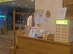 -九忠祥小笼馆(保利时光里店)