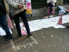 -人民公园-相亲角