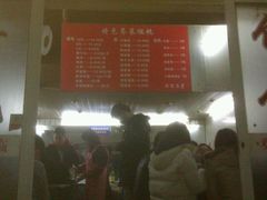 -潘国仙耳光馄饨(黄家阙路店)