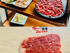-仁和四季涮肉馆(天坛南门店)
