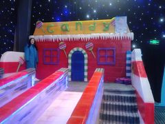 -鄂尔多斯野生动物园