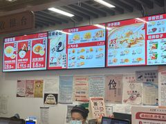 -五芳斋(中山大道总店)