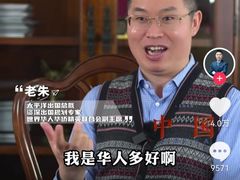 -英迪拉·甘地国际机场