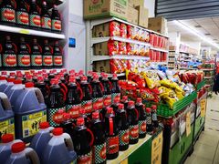 -幸福荣耀超市(学院路店)