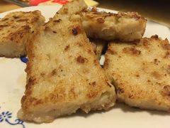 萝卜糕-华哥新鲜猪精品美食
