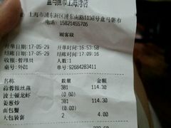 -盒马渔市餐厅
