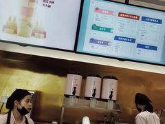 -果呀呀(国金街店)