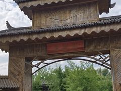 -武清南湖绿博园