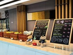 -深圳机场凯悦嘉轩酒店