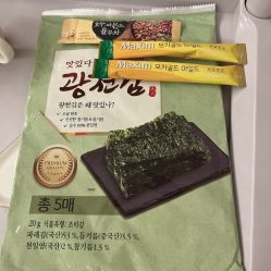 -KONSISTANT科思坦汀问题肌·科技美肤