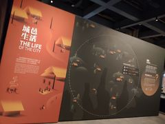 -盘龙城国家考古遗址公园