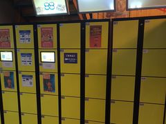 -明日世界密室轰趴·剧本桌游·箭馆团建(国贸店)