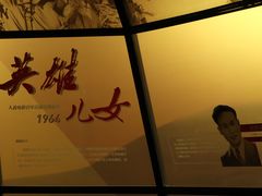 -长影旧址博物馆