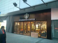 -星巴克(秦皇岛乐都汇店)